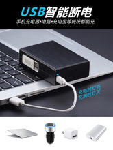 Load image into Gallery viewer, 2-in-1 Metal Cigarette Case Box Lighter for Smoking Flameless Aluminum Alloy USB Rechargeable Lighter Windproof Lighter